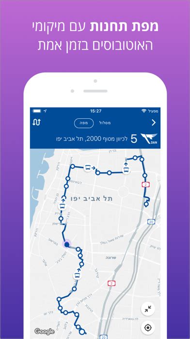 קו 503 מחיפה לקצרין|אוטובוס קרוב .